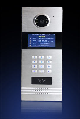 數(shù)字樓宇對講